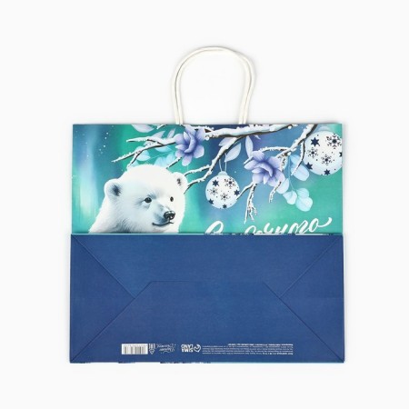 Package Gift New Year's craft "New Year", 32 x 28 x 15 cm, New Year-4
