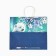 Package Gift New Year's craft "New Year", 32 x 28 x 15 cm, New Year