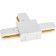 Connector Track-th for the connecting t-shaped t-shaped hard artline plastic/copper Bel 59747 0