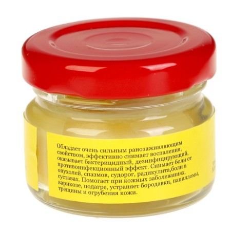 Ointment "Monastery Zhivitsa with fly agaric." Wound healing. Glass. 28 ml.-8