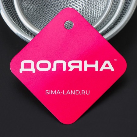 Set of sieve, 3 pcs, d = 7 cm, 8 cm, 10 cm-8