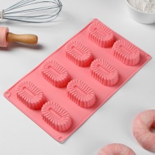 Baking uniform 