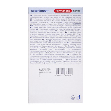 Permanent mowed marker 5.0 mm centropen 8576, line 1 - 4.6 mm, black color-7
