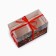 Box for Capcake "Gifts", 16 x 8 x 10 cm, New Year