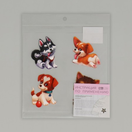 Thermalrotransfer "Funny puppies", 19.5 × 21 cm, 4 designs-6