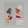 Thermalrotransfer "Funny puppies", 19.5 × 21 cm, 4 designs