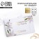 Invitation to the wedding "Lilia", with embossing, 12 x 7 cm