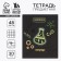 Subject notebook A5, 48 liters on the clip “Neon. Chemistry »Soft touch lamp, 3D varnish