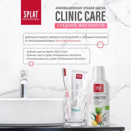 SPLAT Professional Toothbrush, mix-11