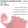 Universal viscose cliff Fresh Up, 30 x 38 cm, set 5 pcs
