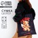 Bag Schoper "Bear Angel" 35 x 0.5 x 40, department without lightning, without lining, black