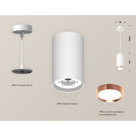 Suspended Ambrella Light, XP8161014, GX53 LED 12 W, white sand, pink gold color-2