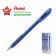 Ballpoint Pentel pen “Ideal student handle”, three-sided capture zone, node is 0.7 mm, blue rod, oil base, rubber flu