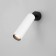 EASE, COB LED lamp, LED board, 6x19.5x18 cm