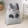 Organizer for storage Funny "Hare-Ochkarik", 42 × 24 × 58 cm, 15 l, color gray color