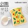 Tea couple ceramic "Enjoy", mug 200 ml, saucer 17.8x13.3 cm, white color