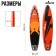 SUP Board inflatable walking Kelpie 11 ", 335x80x15 cm