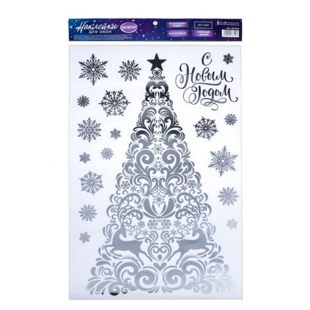Vinyl stickers with foil "Snow Fairy Tale", 30 x 50 cm, New Year-2
