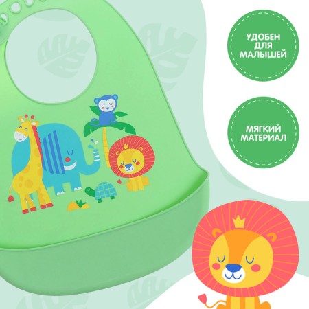 Silicone's bib “Africa”, green color-1