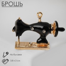 Brooch 