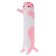 Soft toy "Cat Baton", pink color, 70 cm