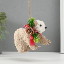 Souvenir Suspension 