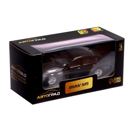 Metal machine BMW M5, 1:43, blue color-3