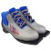 Skine ski boots Nordik 43/2, NN75, p. 30, the color is silver, the logo is red