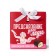 Chocolate candy "Prediction for the Lady" with a prediction, 20 g.