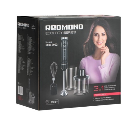 REDMOND RHB-2992, submersight, 1300 watts, 0.5/0.5 l, 6 speeds, black