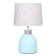 Board Lamp "Medea" E14 40W light green 20x20x33 cm Risalux