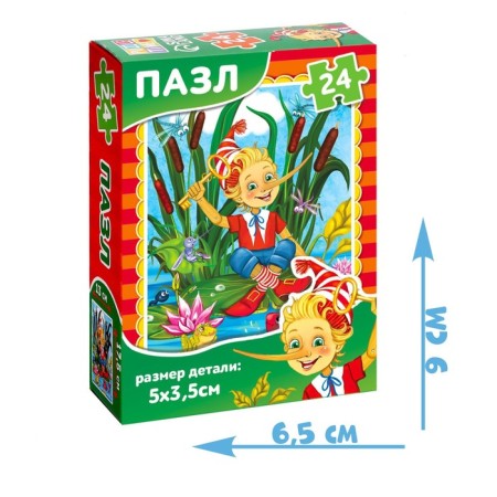 Пазл «Детские сказки №6», 24 элемента-3