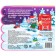 Book EVA with soft puzzles "New Year's riddles", 12 pp., 5 puzzles