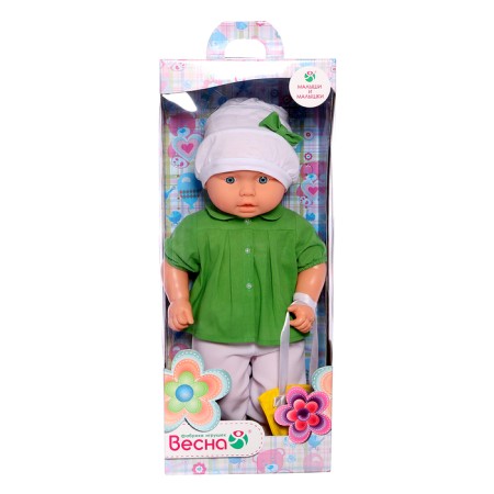 Doll "Vlad 7", 53 cm-6