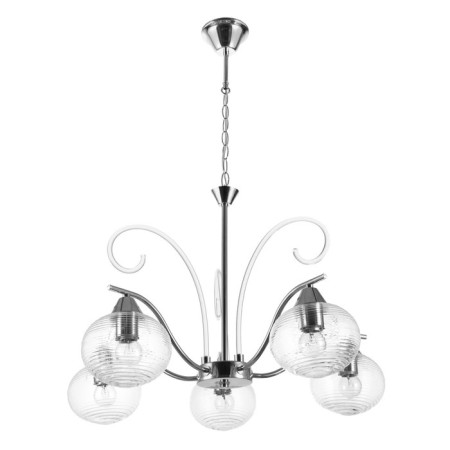 Harmy chandelier 5xe27 40W silver 58x58x41 cm Bayerlux