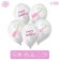 Shar Latex 12 "Happy Birthday. Confetti, 50 pcs.