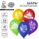 Air ball 12 "Congratulations", pastel, set 25 pcs., Mix