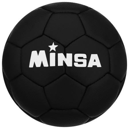 Ball football minsa, PVC, machine stitching, 32 panels, p. 2-4