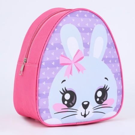 Baby backpack for the girl "Rabbit with Bantik", district. 23x20.5 cm-1