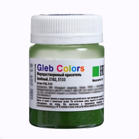 Fatial -fatal dry dye, green, 10 g-1