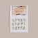 Slider - nail design "Geometry in colors", packing 6 pcs, multi -colored