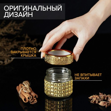 Glass jar for spices "Gold", 100 ml, 5.7 × 5.5, gold color-3