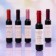 Tint for the lips "Wine", a mix of flowers and aromas