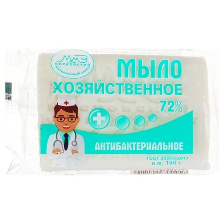Economic antibacterial soap GOST-30266-95 72%, in packaging, 150 g-1