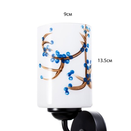 Bra "sakura" E27 40W black 8x19 cm-6