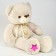 Soft toy "Bear", with stars, 80 cm
