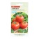 Cinderella's tomato seeds, 0.1 g