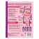 Workbook. I'm starting to count. Color, for children 3-4 years old, Federal State Educational Standard