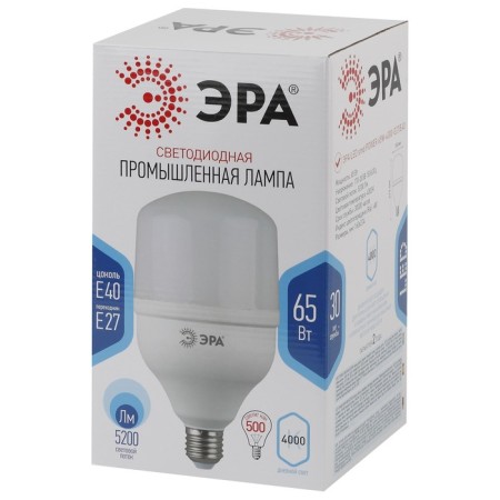 LED LED ERA Power Power, 65 W, E27/E40, 5200 LM, 4000K, white glow-2