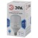 LED LED ERA Power Power, 65 W, E27/E40, 5200 LM, 4000K, white glow